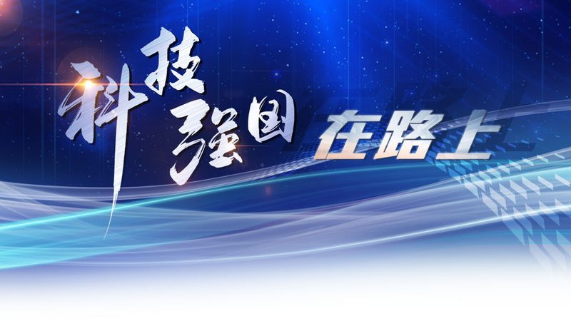 Python与RPA结合实现网页数据抓取的工程实践