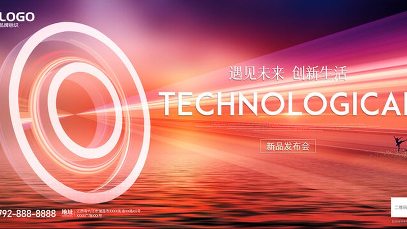 金融云原生架构故障排查：关键步骤与实用技巧**