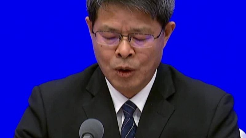 数据安全等级保护定级指南：如何科学评估与实施