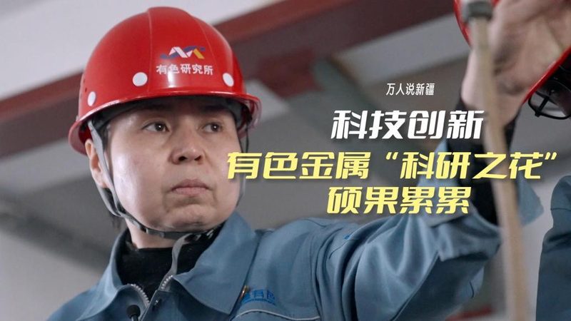 北京IT研发外包公司的选择误区与避坑指南